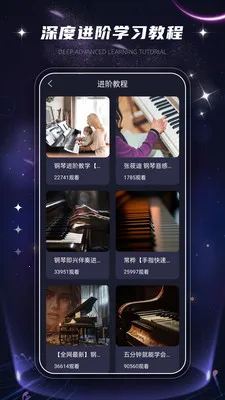 ������Ч��ȫ2026�ٷ�����v1.0.2 ��׿���ͼ