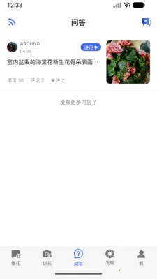 ��о(��������Ӧ��)v1.0.1 ��׿���ͼ