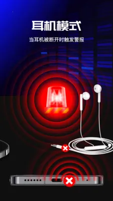 �ֻ�����������(�������ܱ�����)vO4.0 �ٷ������ͼ