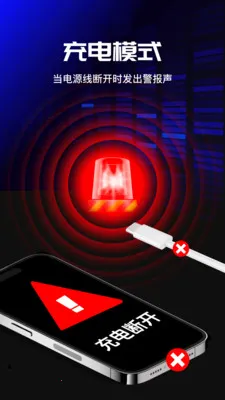 �ֻ�����������(�������ܱ�����)vO4.0 �ٷ������ͼ