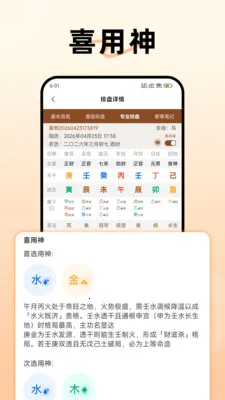 ������������(��ѧ����ѧϰ)v1.3.0 �ٷ������ͼ