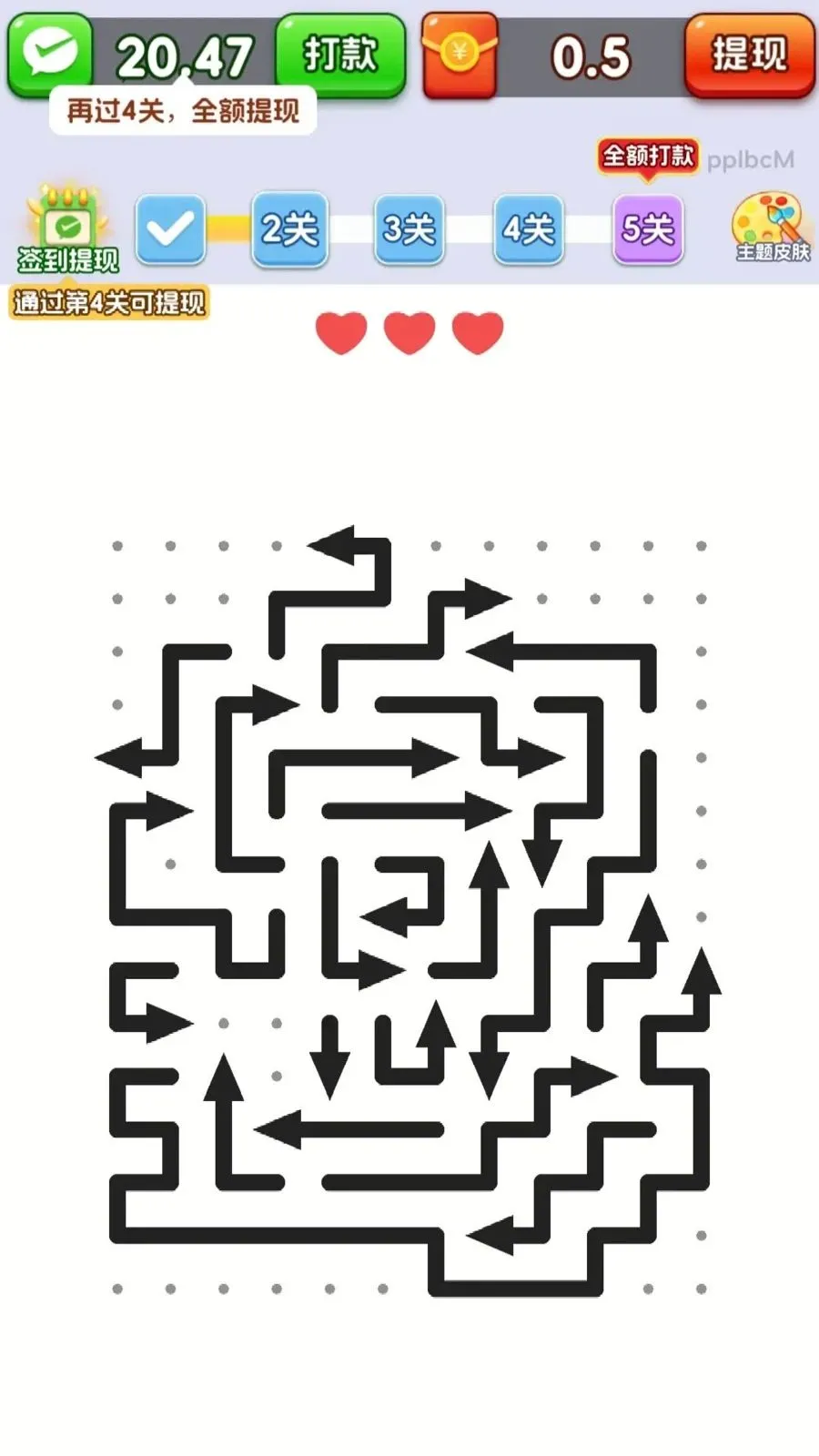 ȫ������ͷ�����ֻ���v3.1.0.6 �ٷ������ͼ