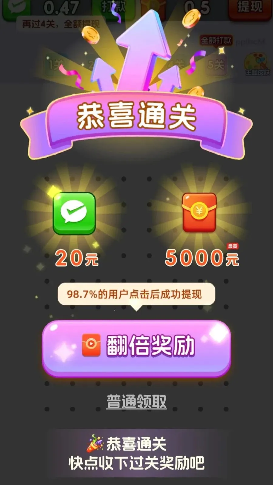 ȫ������ͷ�����ֻ���v3.1.0.6 �ٷ������ͼ