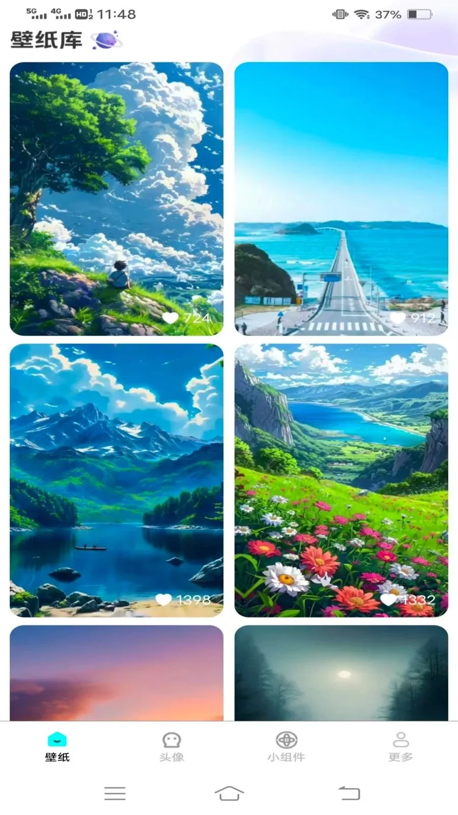 �����Ƽ��ֽ(�ֻ�����Ӧ��)v1.6.4.2 �ٷ������ͼ