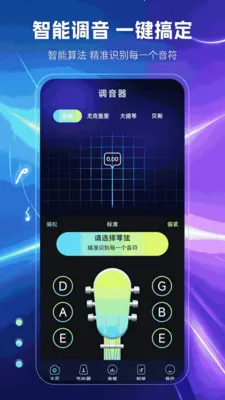 ���������(����������Ӧ��)v1.1.0 ��Ѱ��ͼ