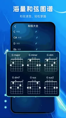 ���������(����������Ӧ��)v1.1.0 ��Ѱ��ͼ