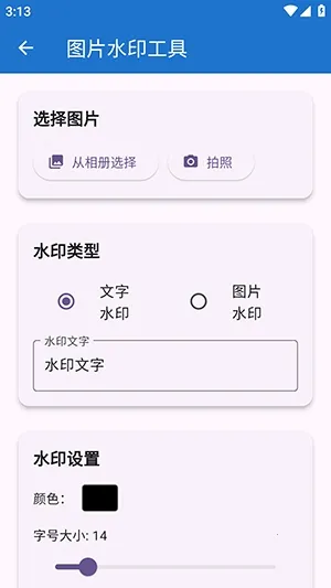 njtools������2026�ٷ����°汾