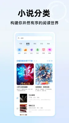 365�������ȫ2026���°汾v1.0.1 ��Ѱ��ͼ