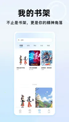 365�������ȫ2026���°汾v1.0.1 ��Ѱ��ͼ