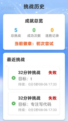 �Ǻ�WiFi��׿���ֻ���v2.0.2 ��Ѱ��ͼ