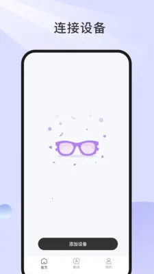 Genimiro�����ֻ���v1.0.41-c �ֻ����ͼ