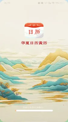 ������������2026�ٷ�����v1.0.7 ��׿���ͼ