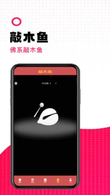 ����������2026���°汾v1.1 �ٷ������ͼ