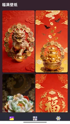 ������ӯ(�����ֽӦ��)v1.0.2 ��׿���ͼ