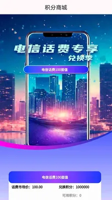 �⾰����2026���°汾v1.0.0 ��Ѱ��ͼ