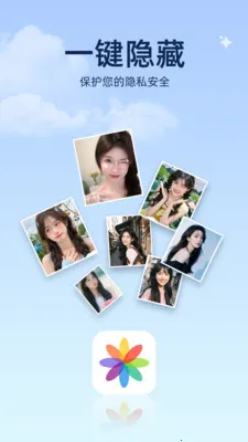 ���ͼ����(����������)v1.0.2 ��׿���ͼ