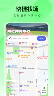 �����ʦ2026���°汾v1.0.1 �ٷ������ͼ