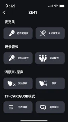 ZEALOT BEAT(�����������)v1.0.4 ��Ѱ��ͼ