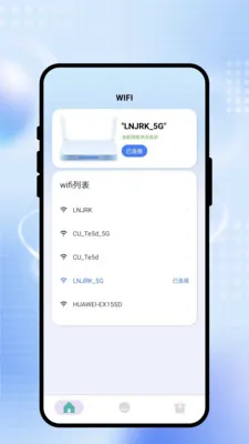 ˲����WiFi(�ֻ������Ż�)v2.0.1 �ٷ������ͼ