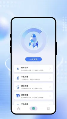 ˲����WiFi(�ֻ������Ż�)v2.0.1 �ٷ������ͼ