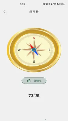 �����˻�����(�����˻�����)v1.0.4 �ֻ����ͼ