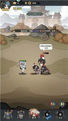 ��ѡӢ��2026���ذ�װ