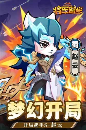 ��ѡӢ��2026���ذ�װv1.0.2 �ֻ����ͼ