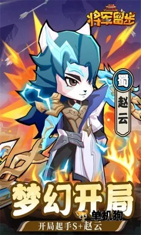 ��ѡӢ��2026���ذ�װv1.0.2 �ֻ����ͼ