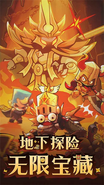 ̽�ռ�����2026���°汾v1.3 ��׿���ͼ