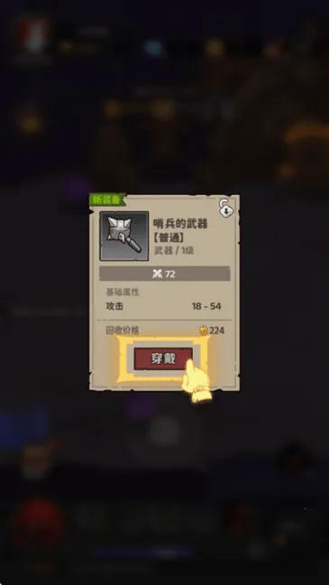 ̽�ռ�����2026���°汾v1.3 ��׿���ͼ