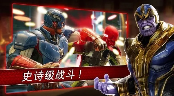 ����ս�������ֻ���v10.0.01 �ֻ����ͼ