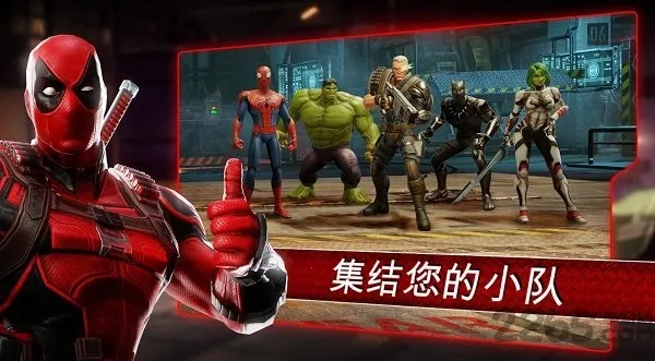 ����ս�������ֻ���v10.0.01 �ֻ����ͼ