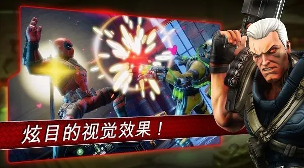 ����ս�������ֻ���v10.0.01 �ֻ����ͼ