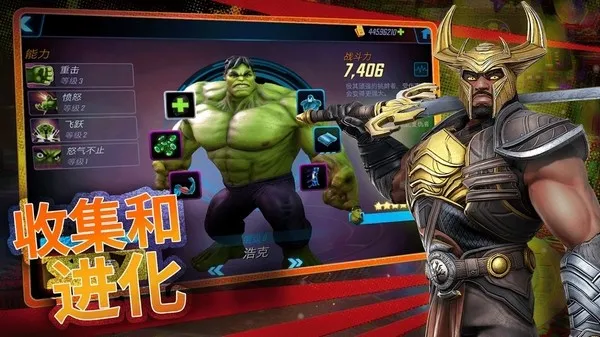 ����ս�������ֻ���v10.0.01 �ֻ����ͼ