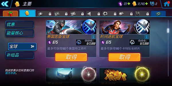 ����ս�������ֻ���