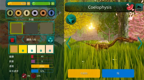 ����֮�����ʷ�2026���°汾