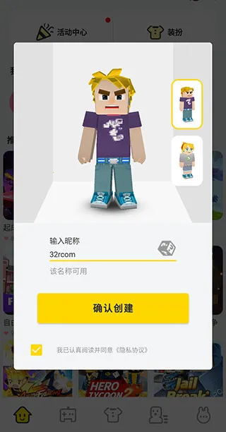 ���鱤��2026���°汾