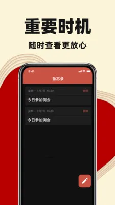 ������������(�������¹���)v1.0.0 ��Ѱ��ͼ