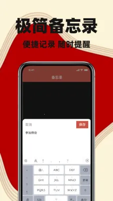 ������������(�������¹���)v1.0.0 ��Ѱ��ͼ