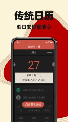 ������������(�������¹���)v1.0.0 ��Ѱ��ͼ