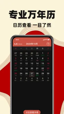 ������������(�������¹���)v1.0.0 ��Ѱ��ͼ