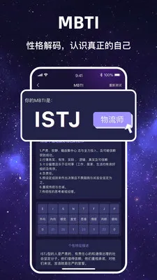 ������Ը2026�ٷ�����v1.1.7 ��׿���ͼ