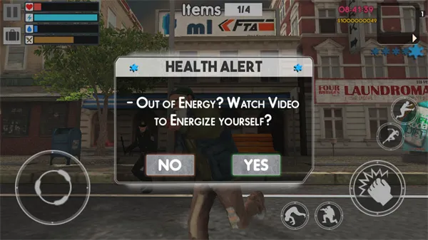 ���˺�ģ�������İ�2026���°汾v11.3 �ٷ������ͼ