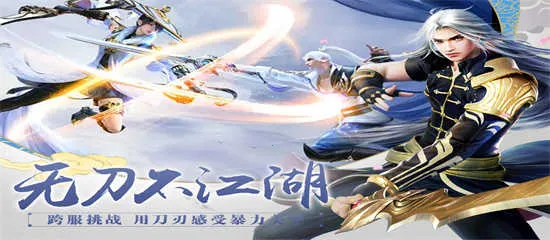 ��ս���������ֻ���v �ֻ����ͼ