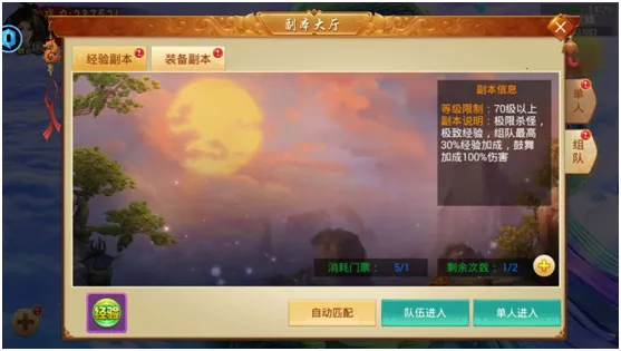 ��ս���������ֻ���