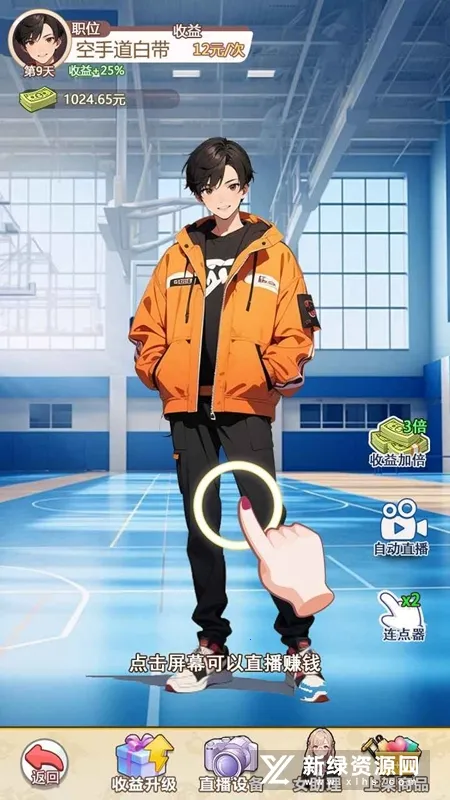 �ҵ�Ů��������(��������������)