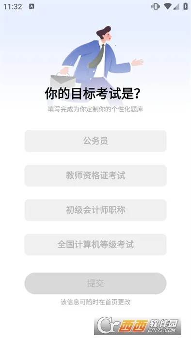 �ſ���(���߿�������)