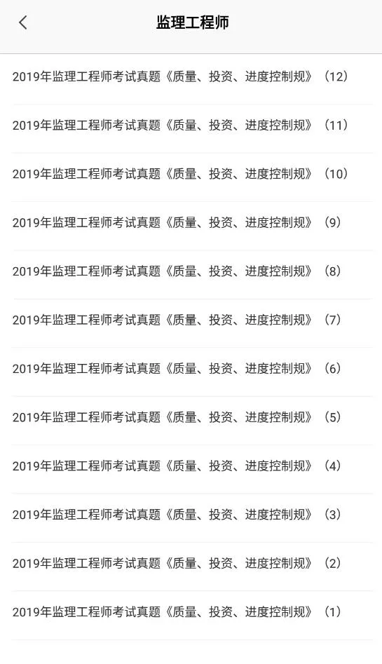 �ſ���(���߿�������)v1.0 �ٷ������ͼ