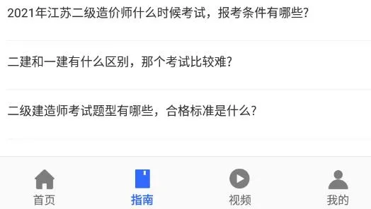 �ſ���(���߿�������)