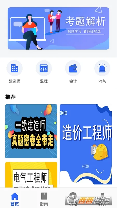 �ſ���(���߿�������)